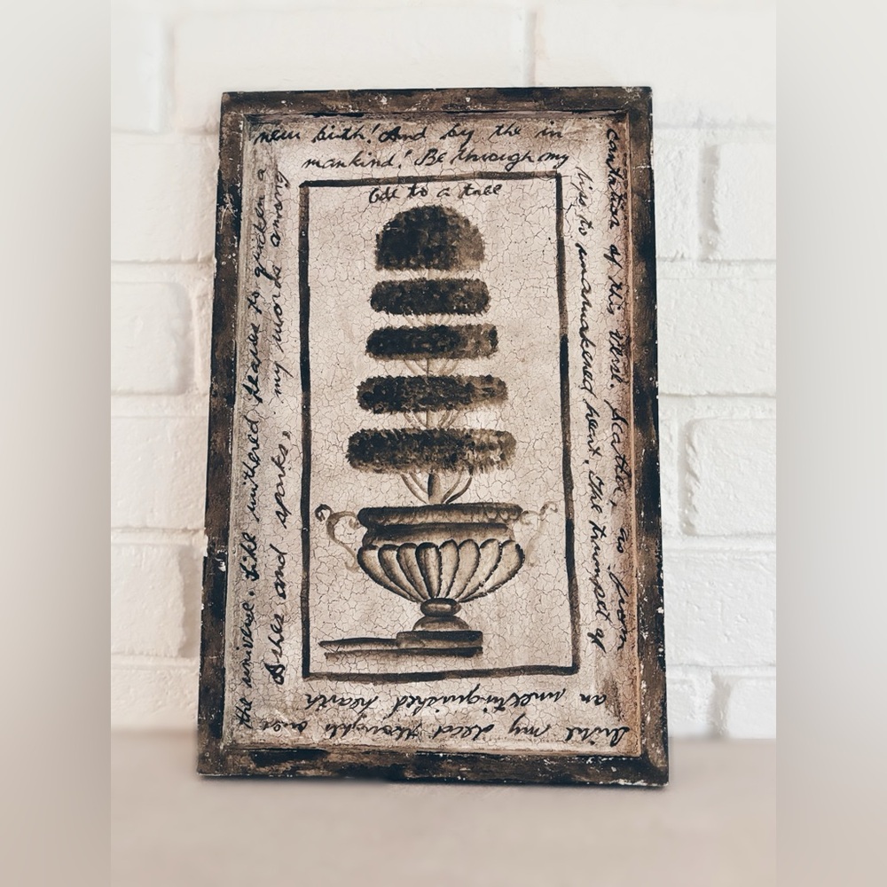 Vintage Farmhouse Topiary Painting Wall Art 15” x 9.5” Aged to Perfection